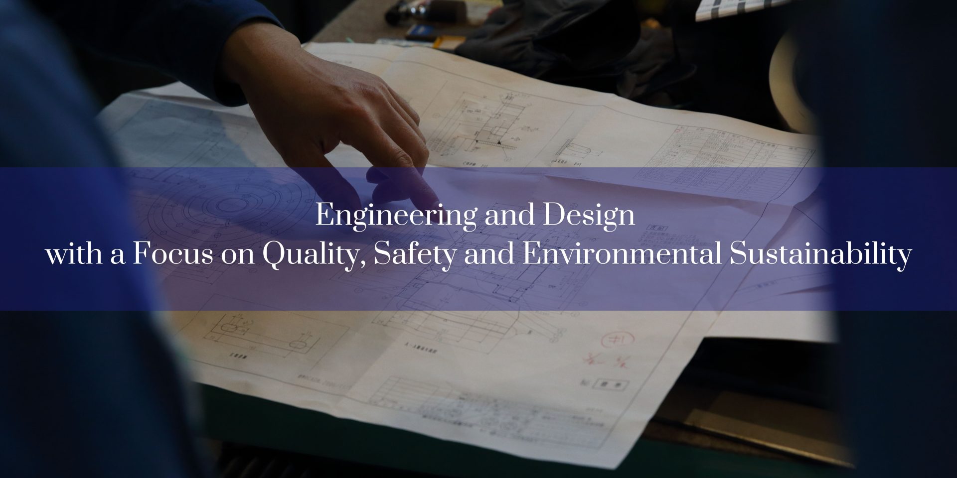 Engineering and Design